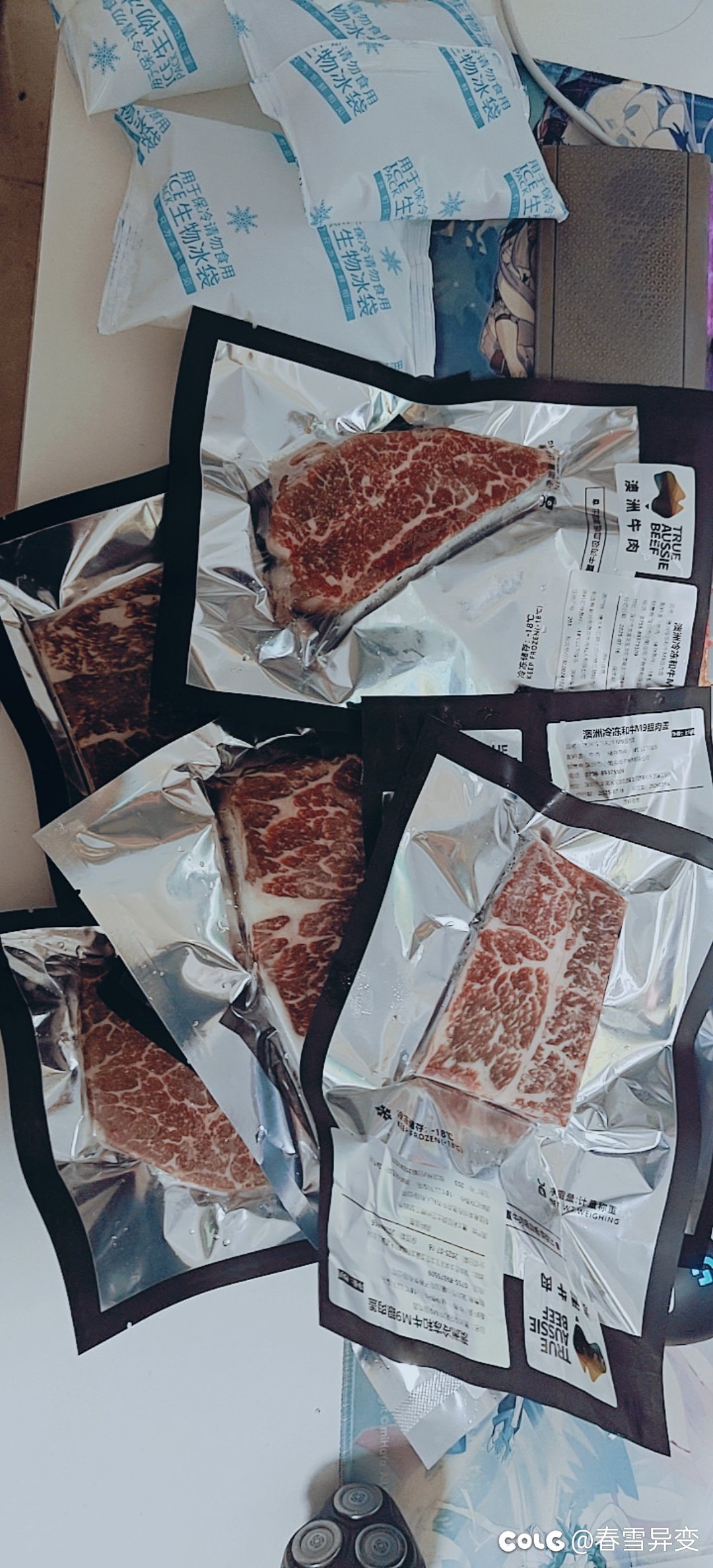 感谢小团体的大佬的投喂，让我尝到了澳洲和牛1