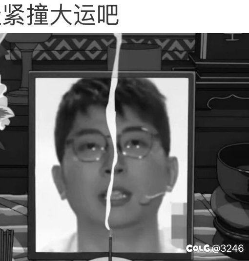 CS是不是都长这样？1