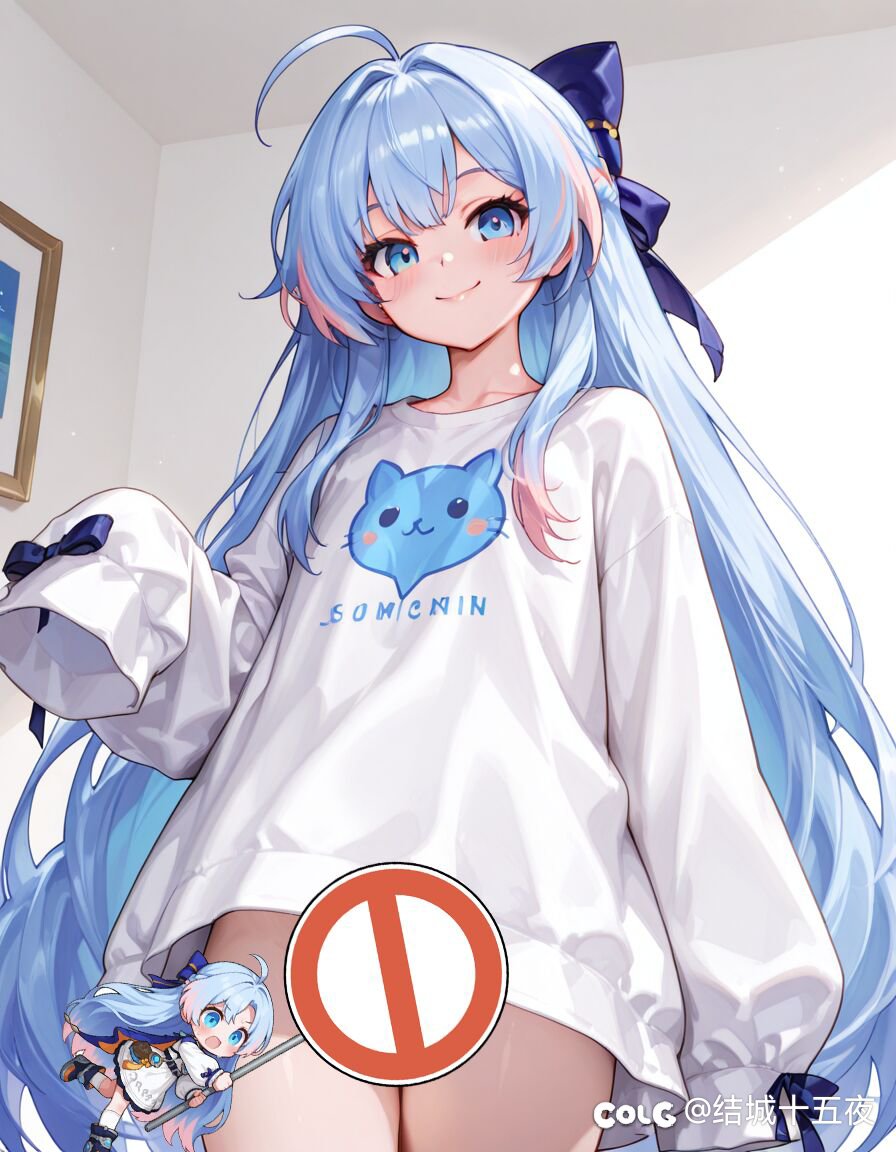 询问一下未央怎么刷1