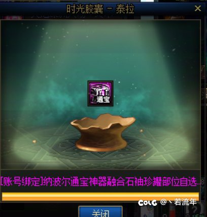 不是，真有啊？？？1