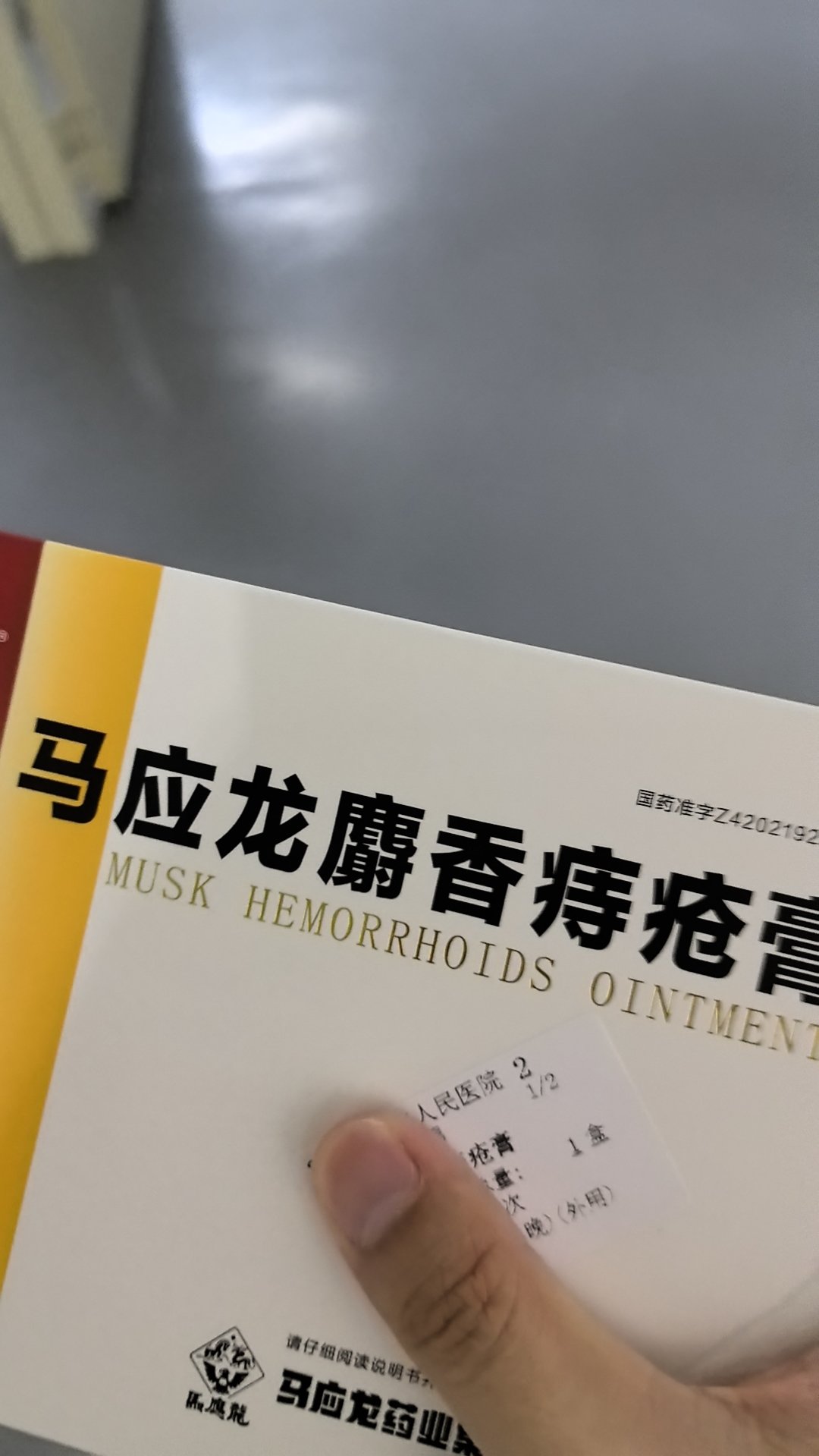 兄弟们，开提！1