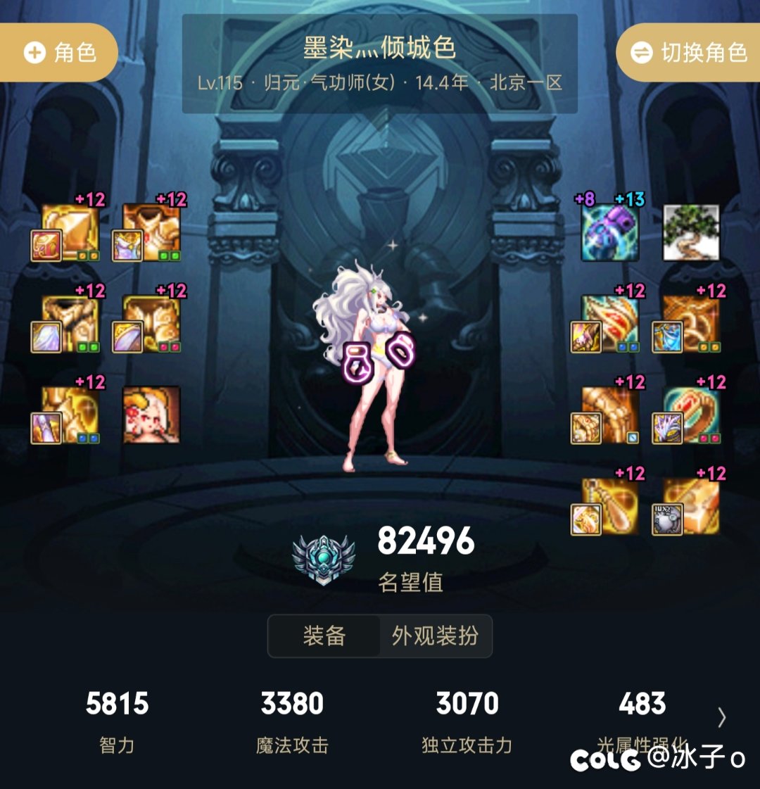官方让我润了！2