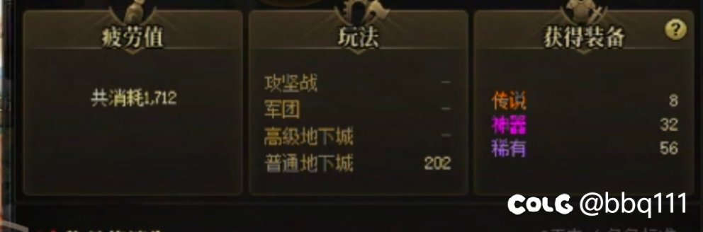 有点麻了2