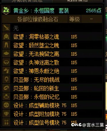 大号贴膜终于毕业了2