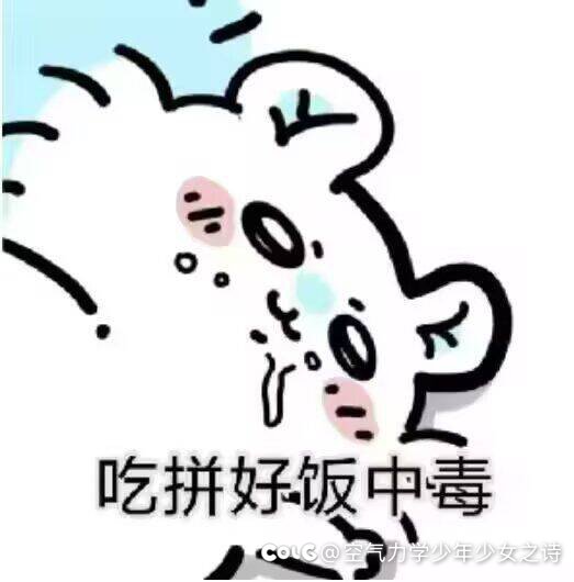 关于三罐子三制式的我与更新有什么关系1
