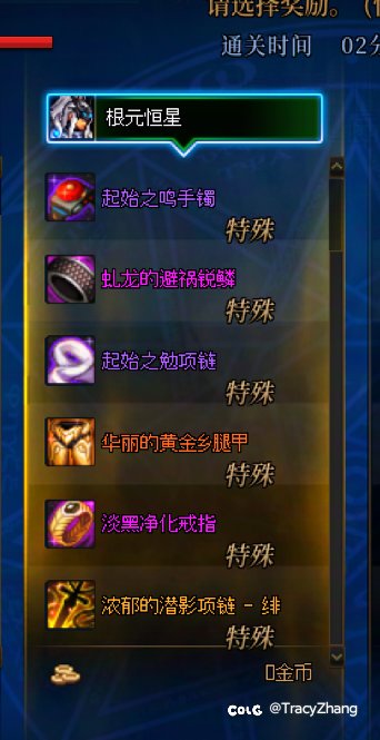 那还真是不开就不会出1