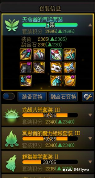全勤号9