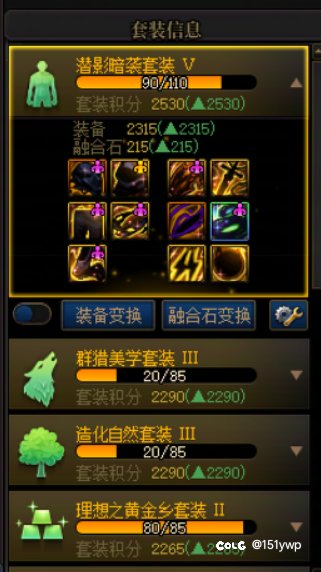 全勤号10