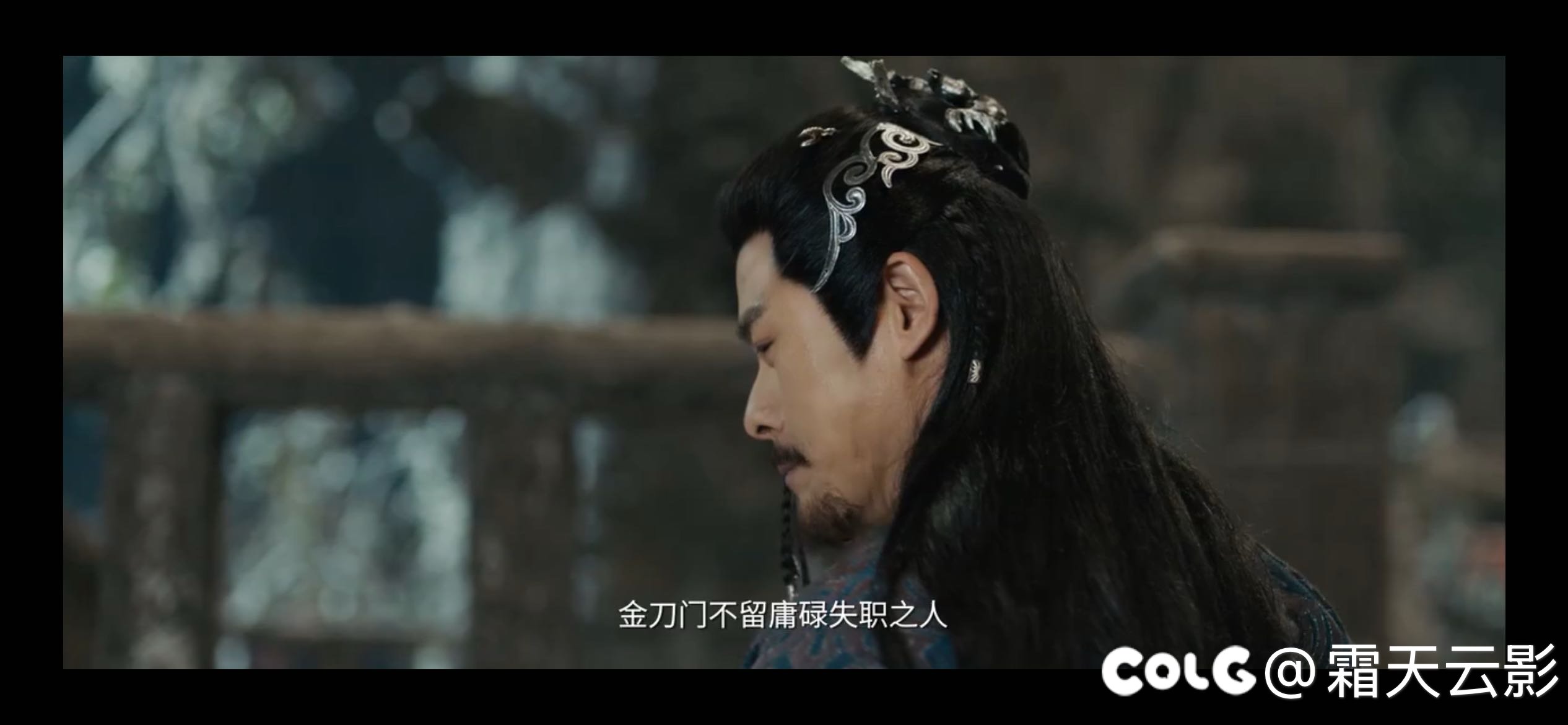 金刀门集合（现在已经进化到觉醒金刀打混沌灭龙了嘛）1
