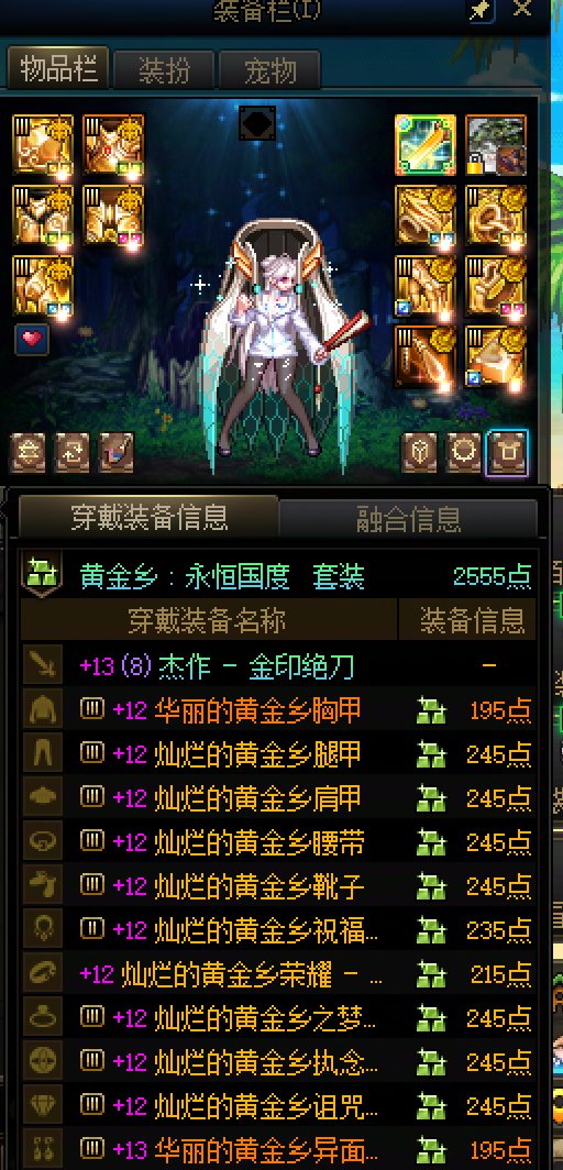 又被多号党代表了，还不支持开放虚无，无敌了2