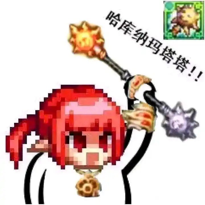 有没有只玩4-6个角色无小号的大佬1