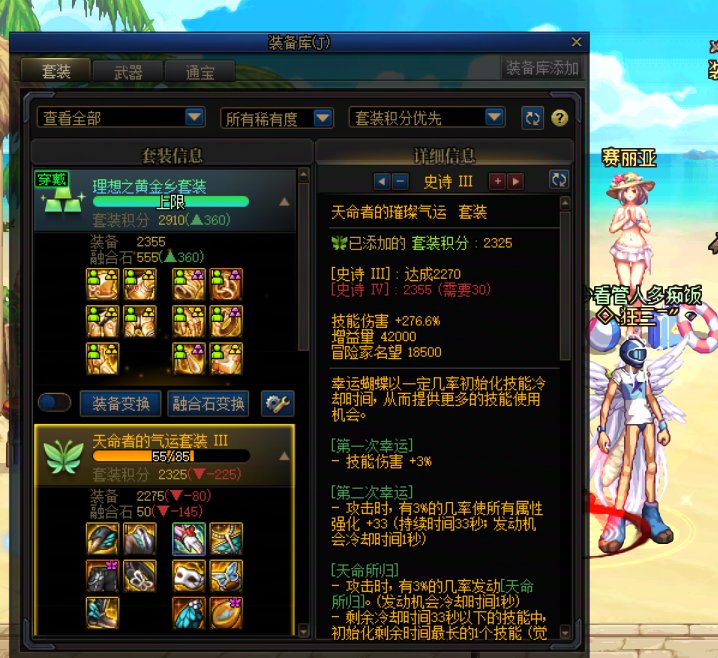 停止开罐子，现在走来的是喂养promax3