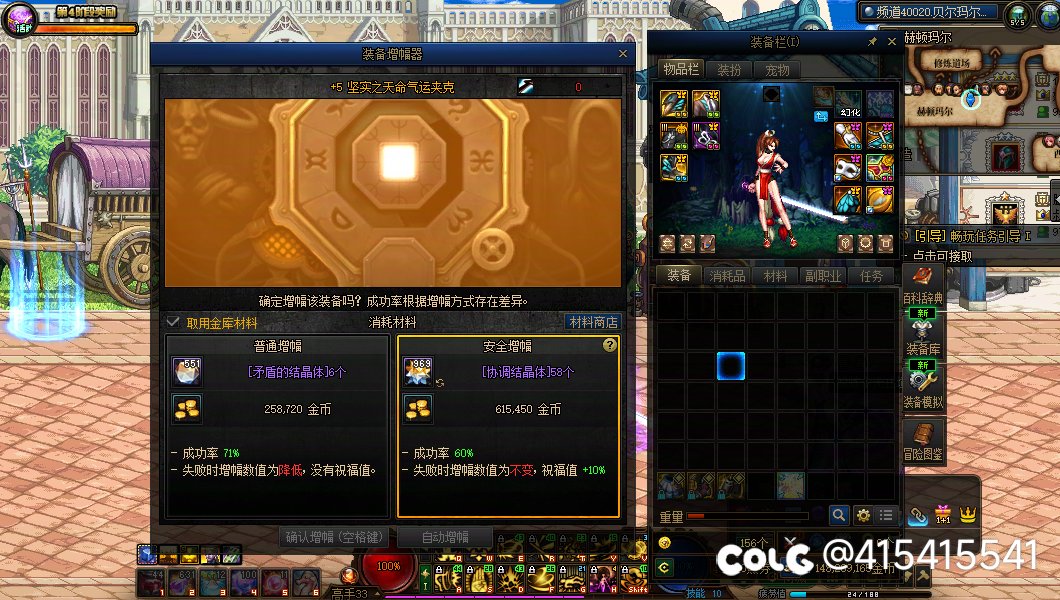 一件11花了1.42e+1300矛盾1