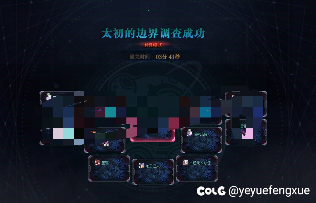 笑死我了，这配置都能没牌的？1