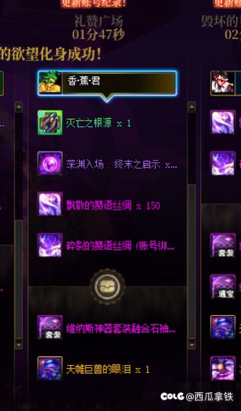 我真的是吐了呀2