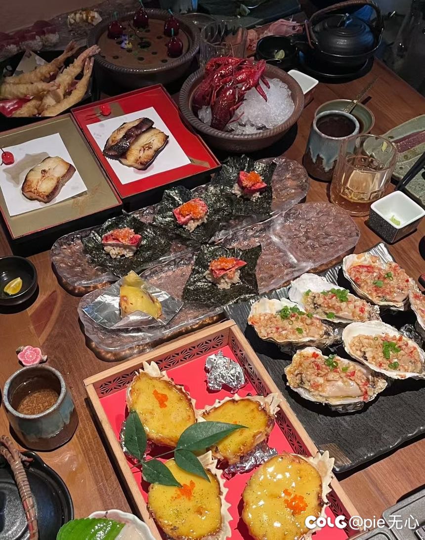 今天朋友请吃日料，太香了4