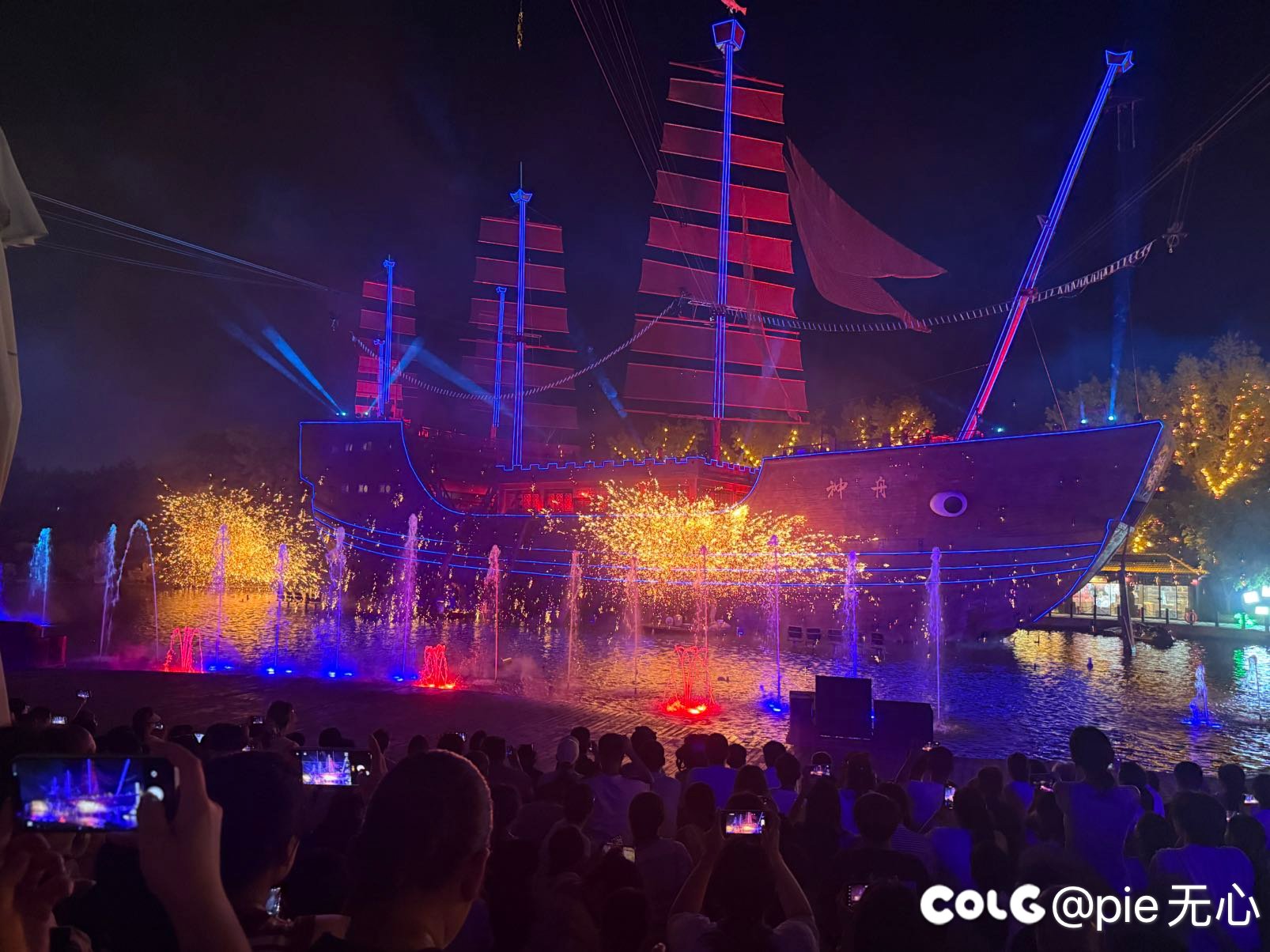 河南真是个好地方5