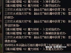 一图流证明增幅也是罐子随机概率1