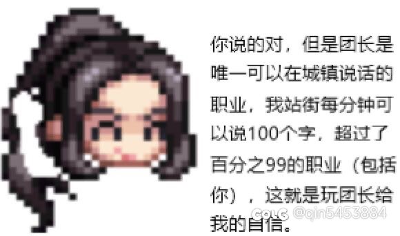 今天2000块才上1个红13，血亏了1