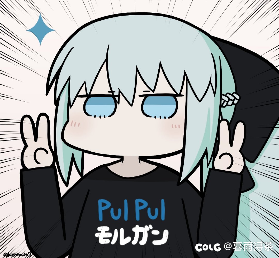 大号毕业！有一个号脱离苦海了！2