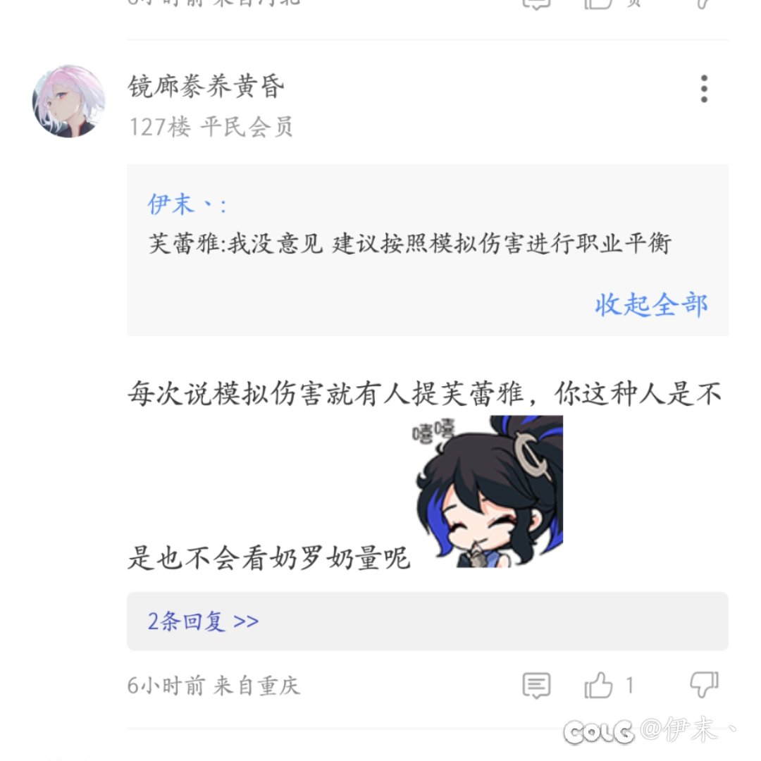 看看大家是不是理解能力还不如小学生1