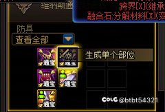 这功能啥时候出的1
