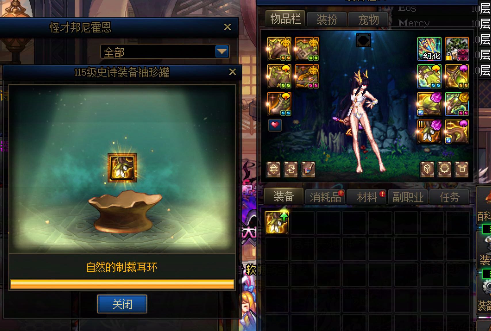 哦 牛批 还能这样提升的2