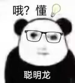 铁矿是个好地方2