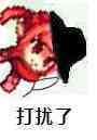 编辑1