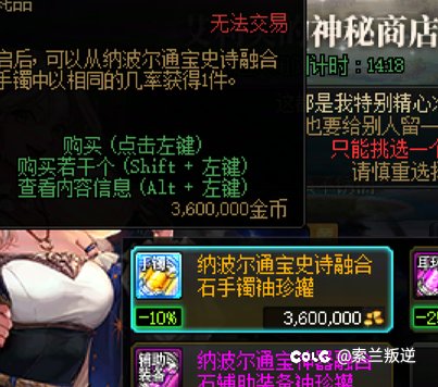 今日份狗叫2