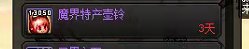 不是，弄这么多产出，几乎每个图都爆的活动材料你告诉我每周都要重新刷？1