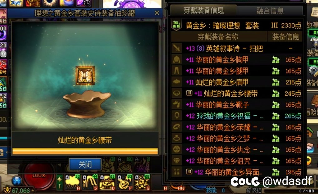 我知道很多人都这样，我不算最黑的。1