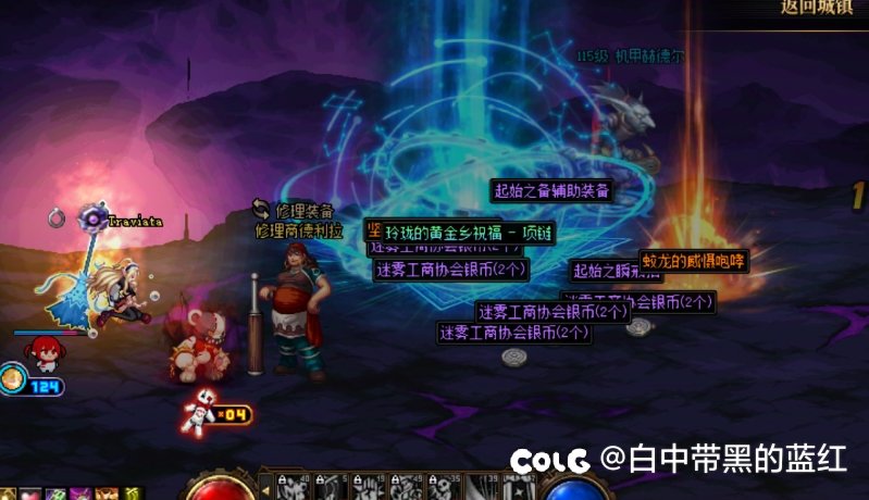 太随机了，玩家们还是多找找自己问题吧1