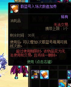 这又是什么东西  你们有邮件吗？2