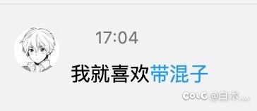 群友觉得固定团太快了，想去打野怎么办？3