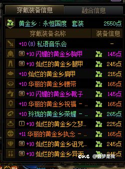 给缪斯开个史诗罐子.Avi2