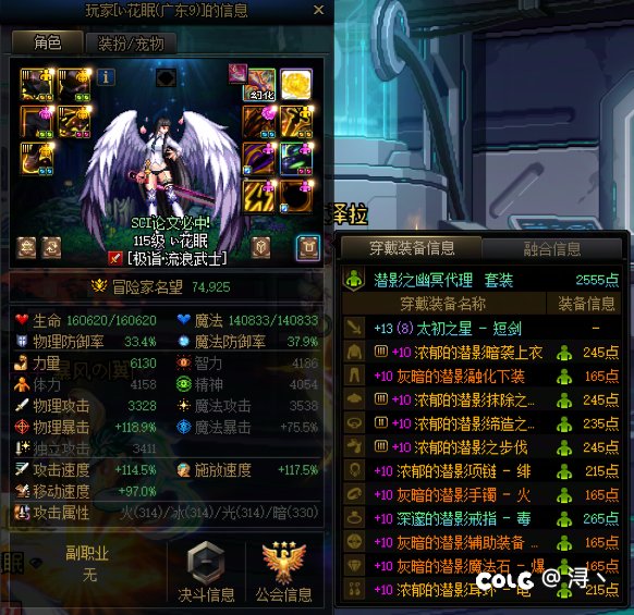 必须得挂个人1