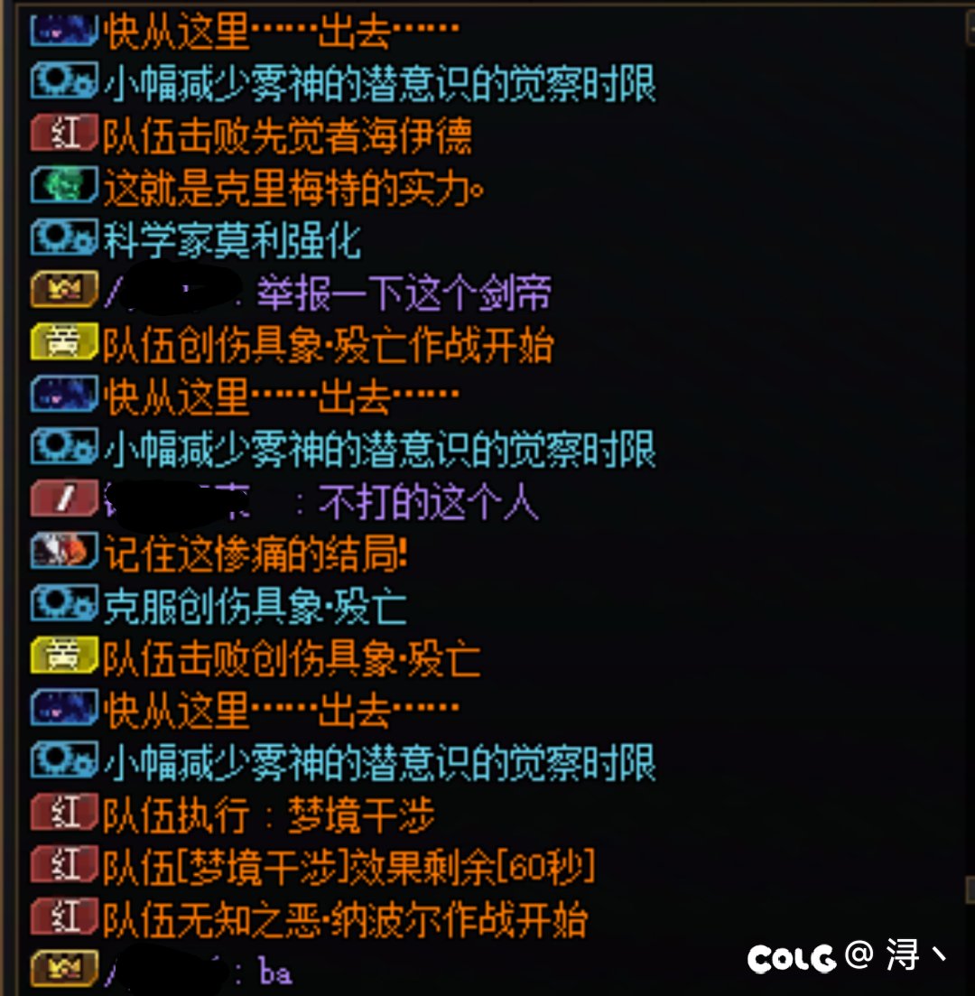 必须得挂个人2