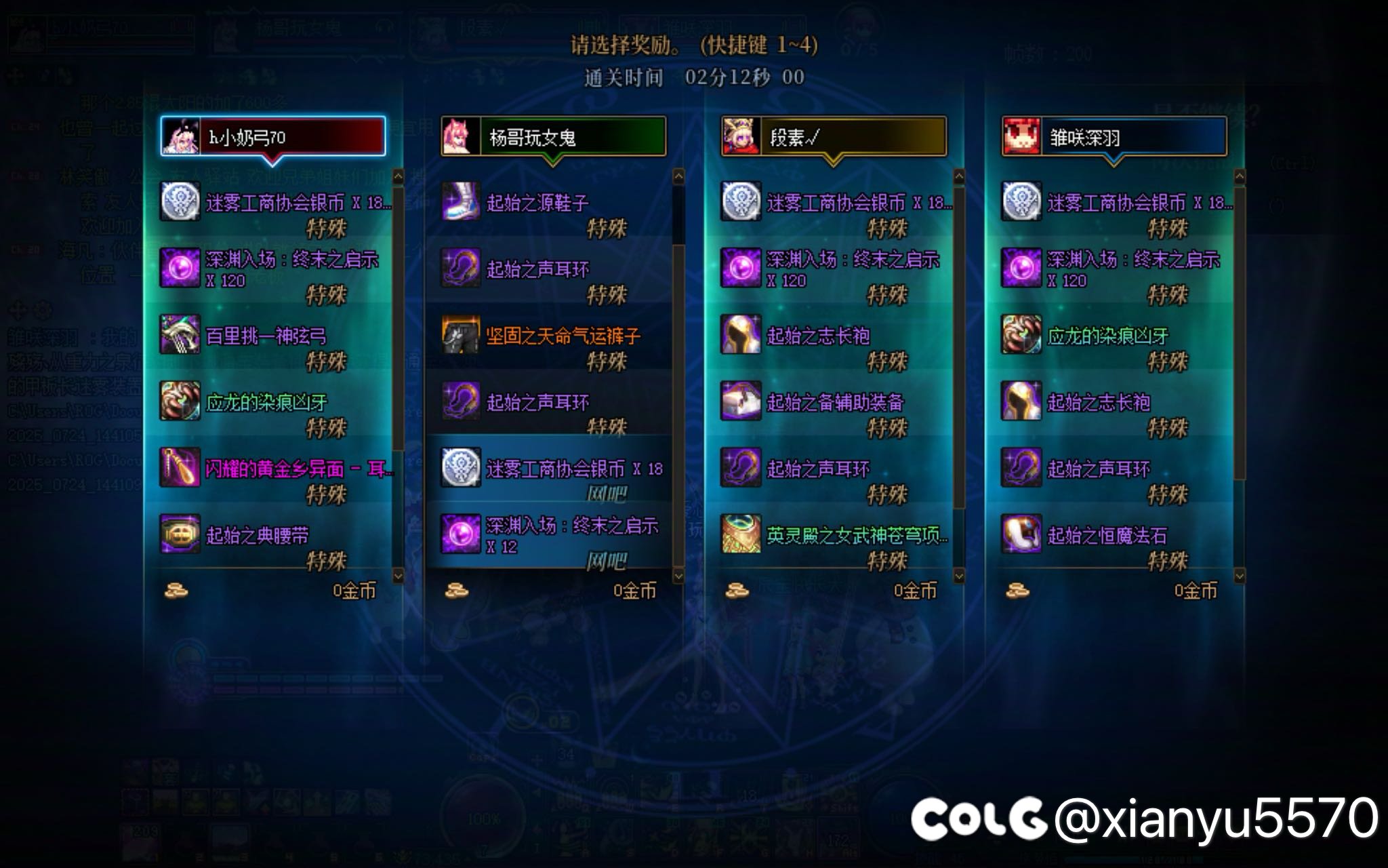 卧槽？第一次见到这种绝活。发出来大家一起吸欧气1