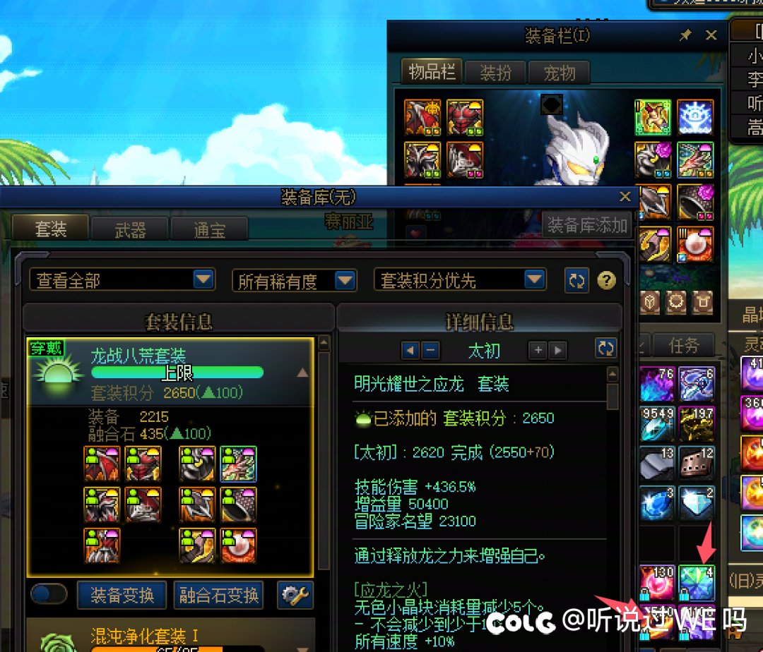 这种到底叫不叫全勤？1