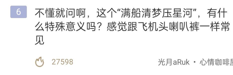 冒险团警察都来了1