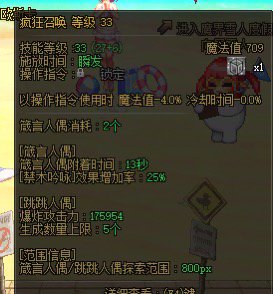 奶萝：为我发声1