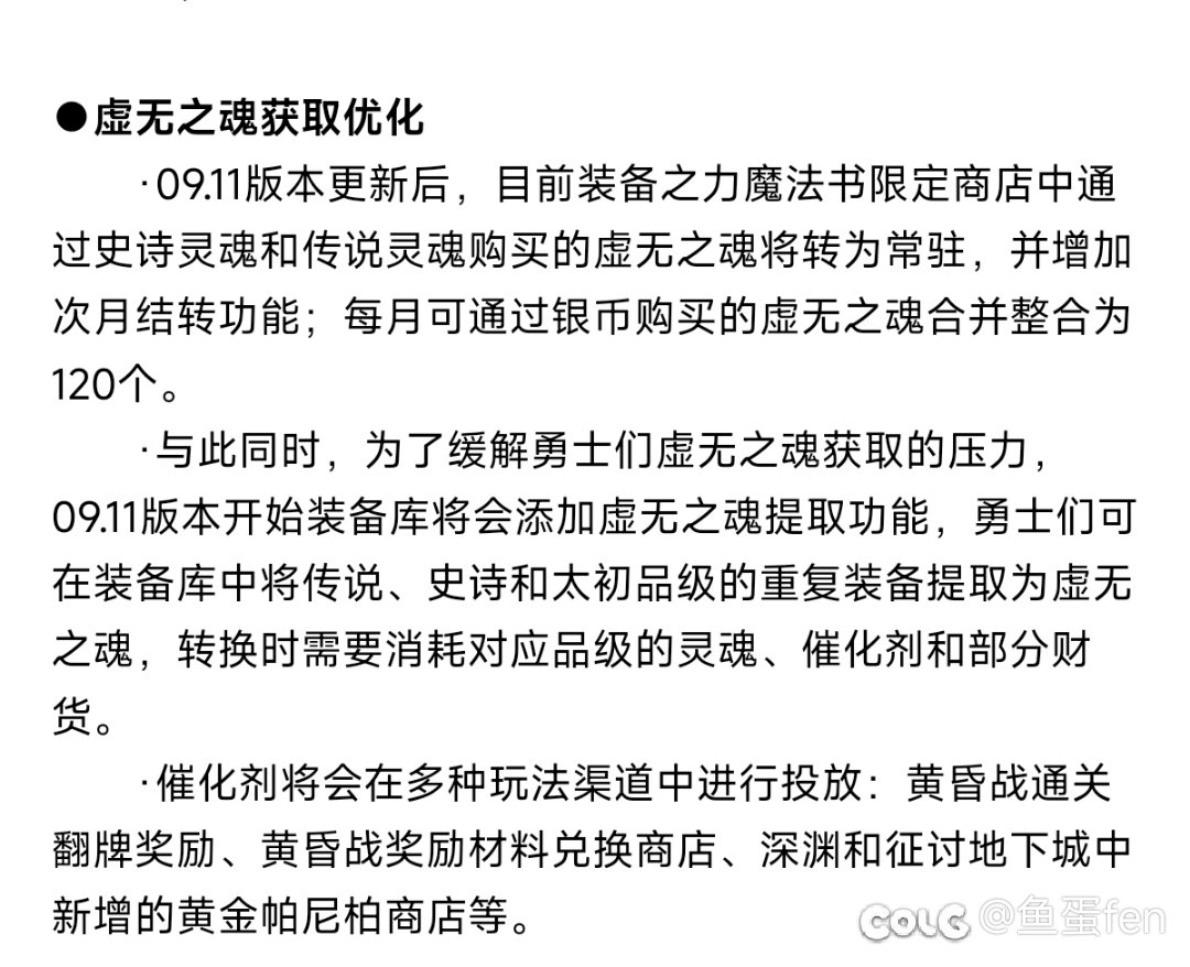 绷不住了，怎么这么会说漂亮话这么会邀功？1