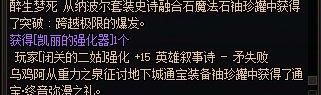 🤡面具男素尊嘟3