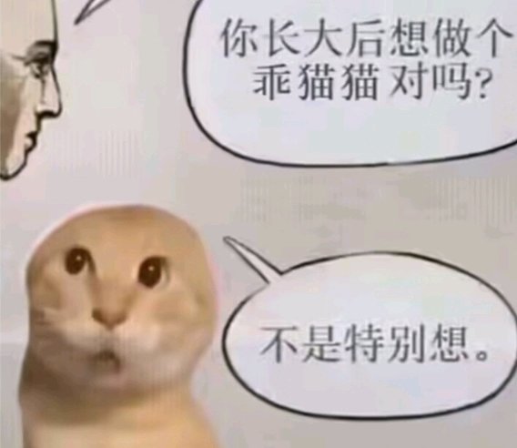 这些年看番看小说对人物塑造的总结1
