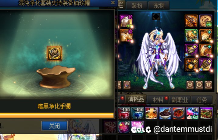 兄弟，包不检测的1