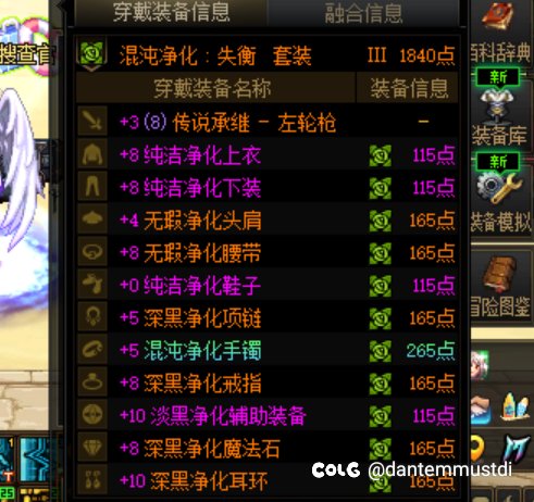 兄弟，包不检测的2