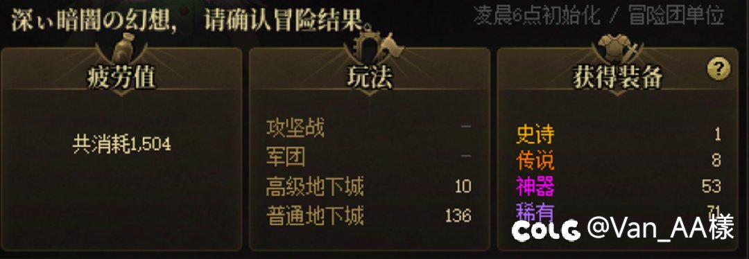 这几天的爆率策划是巴不得赶我走？1