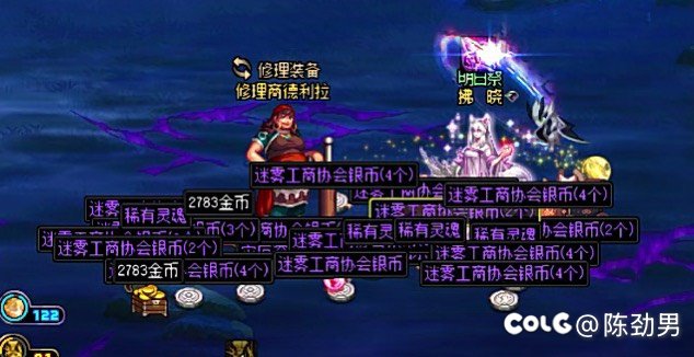 真的有号品这一说吧？？3
