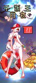 诶嘿，就非常巧妙2